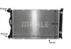 CHЭODNICA AUDI A6 2,0TDI/2,0TFSI 04-11 MAHLE / KNECHT CR790000S (фото 4)