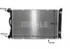 CHЭODNICA AUDI A6 2,0TDI/2,0TFSI 04-11 MAHLE / KNECHT CR790000S (фото 4)
