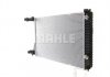 CHЭODNICA AUDI A6 2,0TDI/2,0TFSI 04-11 MAHLE / KNECHT CR790000S (фото 5)