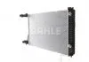 CHЭODNICA AUDI A6 2,0TDI/2,0TFSI 04-11 MAHLE / KNECHT CR790000S (фото 5)