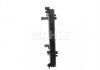 CHЭODNICA AUDI A6 2,0TDI/2,0TFSI 04-11 MAHLE / KNECHT CR790000S (фото 6)