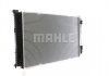 CHЭODNICA AUDI A6 2,0TDI/2,0TFSI 04-11 MAHLE / KNECHT CR790000S (фото 7)