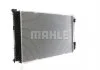 CHЭODNICA AUDI A6 2,0TDI/2,0TFSI 04-11 MAHLE / KNECHT CR790000S (фото 7)