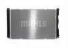 CHЭODNICA AUDI A6 2,0TDI/2,0TFSI 04-11 MAHLE / KNECHT CR790000S (фото 8)