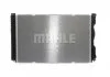 CHЭODNICA AUDI A6 2,0TDI/2,0TFSI 04-11 MAHLE / KNECHT CR790000S (фото 8)