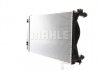 CHЭODNICA AUDI A6 2,0TDI/2,0TFSI 04-11 MAHLE / KNECHT CR790000S (фото 9)