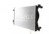 CHЭODNICA AUDI A6 2,0TDI/2,0TFSI 04-11 MAHLE / KNECHT CR790000S (фото 9)