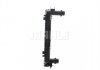 CHЭODNICA AUDI A6 2,0TDI/2,0TFSI 04-11 MAHLE / KNECHT CR790000S (фото 10)