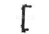 CHЭODNICA AUDI A6 2,0TDI/2,0TFSI 04-11 MAHLE / KNECHT CR790000S (фото 10)