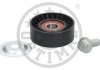 Deflection/Guide Pulley, v-ribbed belt OPTIMAL 0N2389S (фото 1)