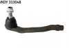 Koсc.dr№їka kier. PEUGEOT 508/ 508 SW SKF VKDY313048 (фото 1)
