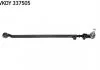 Dr№їek kier. LAND ROVER FREELANDER SKF VKDY337505 (фото 1)