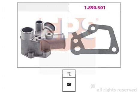 Термостат Fiat 1.4TD/1.7D/1.9D EPS 1880125