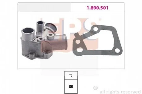 Термостат Fiat 1.4TD/1.7D/1.9D EPS 1880125