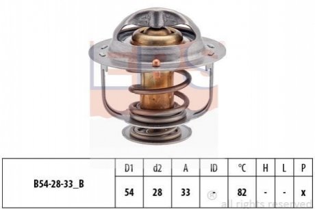 Термостат системи охолодження EPS 1880462S