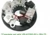 Діодний міст з регулятором MOBILETRON RVH002