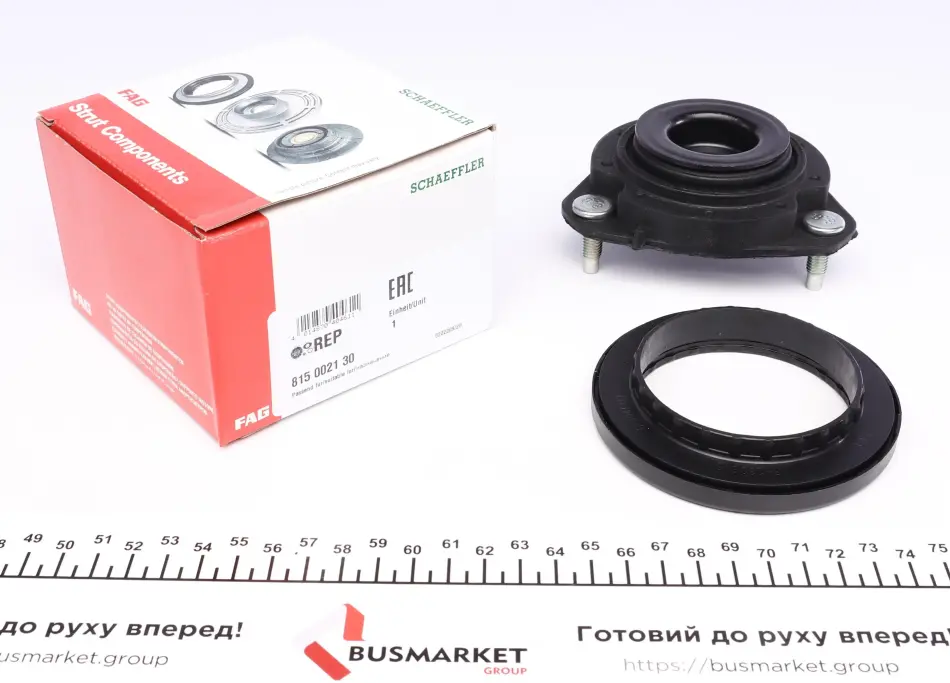 Подушка амортизатора FAG 815002130 (фото 1)