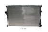 Радіатор охолодження MAHLE / KNECHT CR295000S (фото 1)
