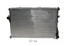 CHLODNICA WODY MAHLE / KNECHT CR295000S (фото 1)