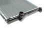 Радіатор охолодження MAHLE / KNECHT CR295000S (фото 4)