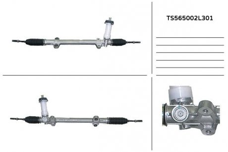 Шт. Рульова рейка MANDO TS565002L301