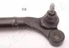 Кермова тяга JAPANPARTS CR115 (фото 2)