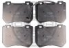 KLOCKI HAMULCOWE ALFA ROMEO 159 (939), 159 SPORTWAGON (939), BRERA (939), SPIDER (939) 05-12 PRZOD SZT OPTIMAL BP12573 (фото 1)