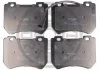 KLOCKI HAMULCOWE ALFA ROMEO 159 (939), 159 SPORTWAGON (939), BRERA (939), SPIDER (939) 05-12 PRZOD SZT OPTIMAL BP12573 (фото 1)