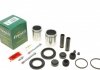 Ремкомплект суппорта (переднего) Fiat Ducato/Citroen Jumper 06- (d=46mm)(Brembo)(+2 поршня/направля) FRENKIT 746294 (фото 1)