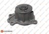 Помпа воды Renault Clio/Scenic/Megane/Kangoo/Nissan Qashqai/Juke 0.9-1.2-1.4TCe/1.6 09- EUROREPAR 1623112680 (фото 1)