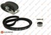 Комплект ГРМ Audi A4/A6 94-05/VW Passat1.8/1.8T 97-00 (25x153z) EUROREPAR 1611253680 (фото 1)