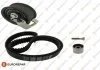Комплект ГРМ Audi A4/A6 94-05/VW Passat1.8/1.8T 97-00 (25x153z) EUROREPAR 1611253680 (фото 1)