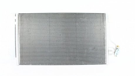 Радіатор кондиціонера, 2.2CDI 03-07 (665x390x160) ZILBERMANN 04836