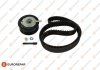Комплект ГРМ VW Caddy II/T4 1.9D/TD 90-04 EUROREPAR 1611882180 (фото 1)