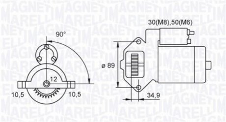 Стартер CITROEN/FIAT/FORD 2.2TDCi 2.0kW MAGNETI MARELLI 063721421010