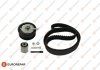 Комплект ГРМ VW Caddy II 1.9TDI 96-04 EUROREPAR 1611883080 (фото 1)