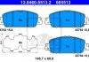 Комплект гальмівних колодок передній ATE 13046055132 (фото 1)