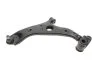 Важіль лівий MAZDA 6/CX-5 12- MAGNETI MARELLI 301181381300 (фото 1)