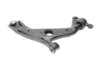 Важіль лівий MAZDA 6/CX-5 12- MAGNETI MARELLI 301181381300 (фото 2)