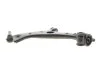 Важіль лівий MAZDA 6/CX-5 12- MAGNETI MARELLI 301181381300 (фото 3)