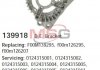 Obudowa alternatora przod HC-CARGO 139918 (фото 1)