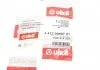 Helper spring, front VIKA 44120989701 (фото 2)