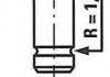 Клапан впускний R6121/SNT SUBARU/SUZUKI FRECCIA R6121SNT (фото 1)