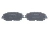 Гальмівні колодки, дискові BOSCH 0986424899 (фото 4)
