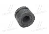 Подушка кузова TOYOTA 5220860050 (фото 1)