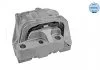 Опора двигателя VOLKSWAGEN (пр-во) MEYLE 1001990108 (фото 3)