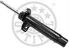 Амортизатор OPTIMAL A3996GR (фото 1)