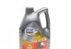 SUPER 3000 X1 5W40 5L SN/SM, A3/B3/B4, VW502.00/505.00, BMW LL-01 MOBIL 150565 (фото 1)