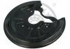 Защита диска тормозного (заднего) (L) VW Touran/Golf VI 03-15 OPTIMAL BSP1003L (фото 2)