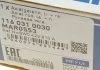 Рульова тяга AUDI A4 (8W2, B9), 1.4 TFSI-3,0D 15- LE/PR MEYLE 1160310030 (фото 6)